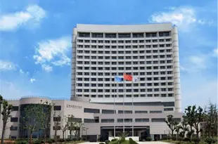 蕪湖南湖國際大酒店Nanhu International Hotel