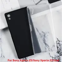 在飛比找蝦皮購物優惠-適用於索尼 Xperia Z5/Sony Xperia Z5