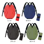 日貨日本正版 SHUPATTO折疊背包收納式背包