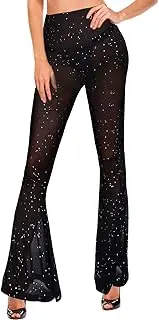 [Haysandy] Women Rave Mesh Sheer Pants 70s Outfits for Women Bell Bottom Rave Outfit for Festival Disco Dance Concert Clubwear