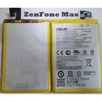 在飛比找蝦皮購物優惠-購滿意 出清 華碩 ZenFone MAX 5.5吋 鋰電池