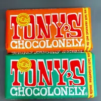 在飛比找蝦皮購物優惠-荷蘭 Tony's Chocolonely 巧克力 東尼的寂