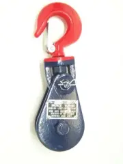 2 Ton Snatch Block with Swivel Hook & Safety Latch, 3" Sheave - 3/8" Cable