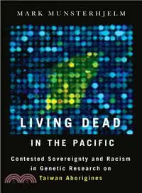 在飛比找三民網路書店優惠-Living Dead in the Pacific ― C