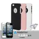 【東西商店】RGBMIX水晶鑽石系列保護殼for iPhone 5/5s/SE