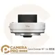 ◎相機專家◎ Canon Extender RF 1.4x 增距鏡 RF望遠鏡頭配件 防塵防水滴 公司貨