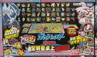 在飛比找Yahoo!奇摩拍賣優惠-美兒小舖COSTCO好市多代購～POKEMON 寶可夢 全明