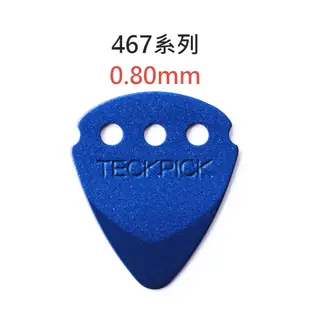 Dunlop pick 彈片 吉他Pick 匹克 吉他撥片 吉他彈片 電吉他pick 烏克麗麗彈片 bass pick