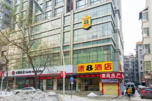 速8酒店(武漢澳門路店)Super 8 Inn