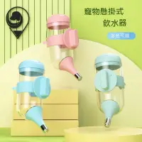 在飛比找蝦皮購物優惠-寵物用品 狗狗玩具 狗狗潔牙玩具 狗磨牙玩具 狗牙刷 寵物耐