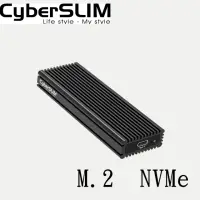 在飛比找momo購物網優惠-【CyberSLIM】M.2 NVMe PCI-E 外接硬碟