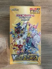 Pokémon VSTAR Universe Booster 1 × Box Factory Sealed SEALED TCG NEW From Japan