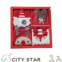 在飛比找PChome24h購物優惠-【CITY STAR】聖誕節交換禮物中筒襪4雙組禮盒