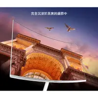 在飛比找蝦皮購物優惠-Samsung 32吋4K UHD曲面白色 UR591C (