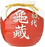 Okayama Barley Shochu Sherry Barrel First Generation Kamekura 1800ml