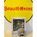 BEAU特佛TOYS 現貨 代理 GSC 黏土人 LOVE LIVE SUPERSTAR 唐可可 0220