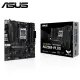 【C+M套餐】ASUS TUF GAMING A620M-PLUS 主機板 + AMD R7-7800X3D 處理器