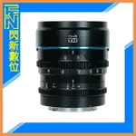 SIRUI 思銳 夜行者 16MM T1.2 電影鏡頭 黑色(16 T1.2,公司貨)