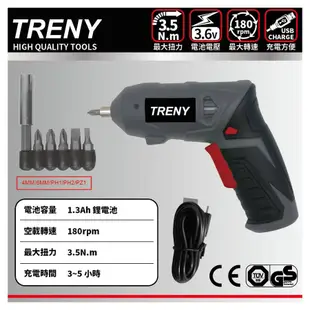 TRENY 6件3.6V充電起子機 1組【家樂福】