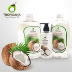 泰國TROPICANA椰之品 冷壓初榨護膚護髮椰子油（可食用）