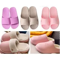 在飛比找蝦皮購物優惠-summer winter autumn shoe warm