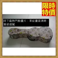 在飛比找樂天市場購物網優惠-烏克麗麗盒ukulele琴箱硬盒配件-21/23吋熱門動畫熊