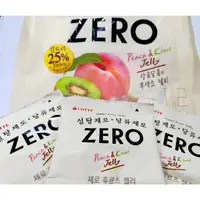 在飛比找蝦皮購物優惠-LOTTE 樂天 ZERO 單包 奇異果水蜜桃mix軟糖