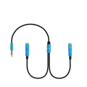 4PCS Portable Headset Adapter Splitter 3.5mm Jack Cable with Separate Mic and Audio Headphone Connector