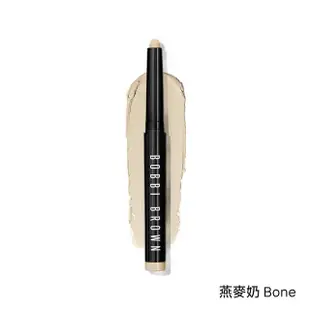 【Bobbi Brown 芭比波朗】流雲持久防水炫彩眼影筆1.6g+繁星金燦雙色鑽石眼影盤