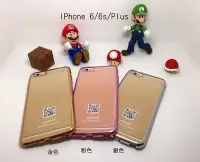 在飛比找Yahoo!奇摩拍賣優惠---庫米--USAMS Apple iPhone 6 / i