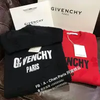 在飛比找Yahoo!奇摩拍賣優惠-～阿醬精品～巴黎直送🌈Givenchy🌈紀梵希 爆款 刷破網