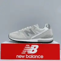 在飛比找Yahoo!奇摩拍賣優惠-New Balance 996 男女款 米白色 麂皮 D楦 