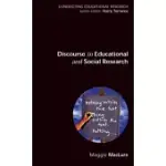 DISCOURSE IN EDUCATIONAL AND SOCIAL RESEARCH