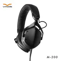 在飛比找PChome24h購物優惠-Vmoda M-200 聆聽/錄製/表演首選頭戴式金屬耳機