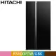 HITACHI 日立595公升變頻琉璃對開冰箱RS600PTW琉璃黑(GBK)