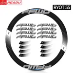 2022FFWD RYOT 55新款輪組貼公路腳踏車貼紙裝飾貼車圈碳圈貼翻新