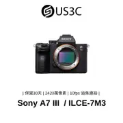 Sony A7 III / ILCE-7M3 單機身 全片幅相機 2420萬像素 4K HDR 錄影模式 二手品