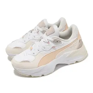 【PUMA】休閒鞋 Orkid II Wns 女鞋 白 米白 透氣 厚底 增高 老爹鞋(396007-01)