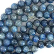 11mm - 11.5mm blue kyanite round beads 15.5" strand