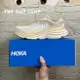 HOKA ONE ONE Bondi 8 沙色 蛋奶酒白 運動鞋 路跑鞋 基本款 慢跑鞋 HO1123202SSEG