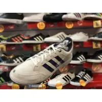 在飛比找樂天市場購物網優惠-帝安諾-降價出清 ADIDAS docela cool OR