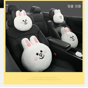 LINE FRIENDS 卡通汽車頭枕 腰靠 車護頸載枕 可愛車內靠枕 車用座椅枕頭