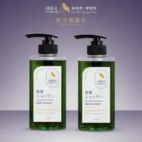 在飛比找蝦皮商城優惠-aura雅鄔樂【海藻洗髮精475ml】2入組