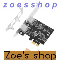 在飛比找Yahoo!奇摩拍賣優惠-zoe-樂擴 PCIe x1雙口千兆網卡IOPCE8111H