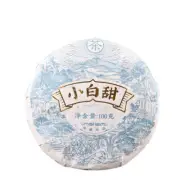 100g Xiao Bai Tian Bai Cha Yunnan High Mountain Old Tree White Tea