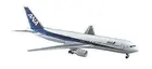 Hasegawa 1/200 ANA B767-300 plastic model 6