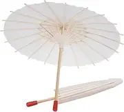[FOMIYES] 2Pcs White Paper Parasol Umbrella DIY Dance Umbrella White Wedding Decoration with Random Handle Pattern for Parties and Celebrations