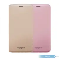 在飛比找松果購物優惠-OPPO 原廠R9S Plus 專用 側掀皮套 書本式/ 翻