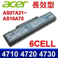 在飛比找樂天市場購物網優惠-ACER 宏碁 AS07A31 電池 Aspire 2930