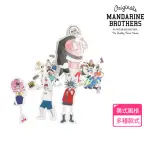 【MANDARINE BROTHERS】日系寵物繩結玩具打擊怪叔叔(結實耐咬撿回遊戲防無聊磨牙潔齒內置搖鈴)